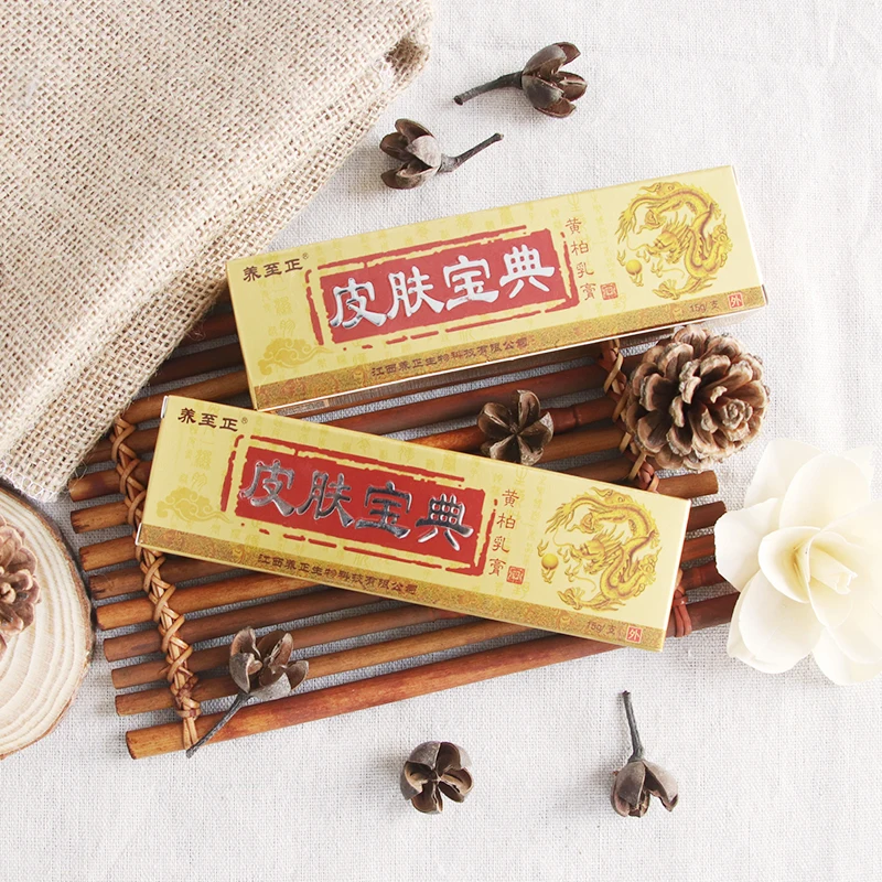

YIGANERJING, , , , , 10