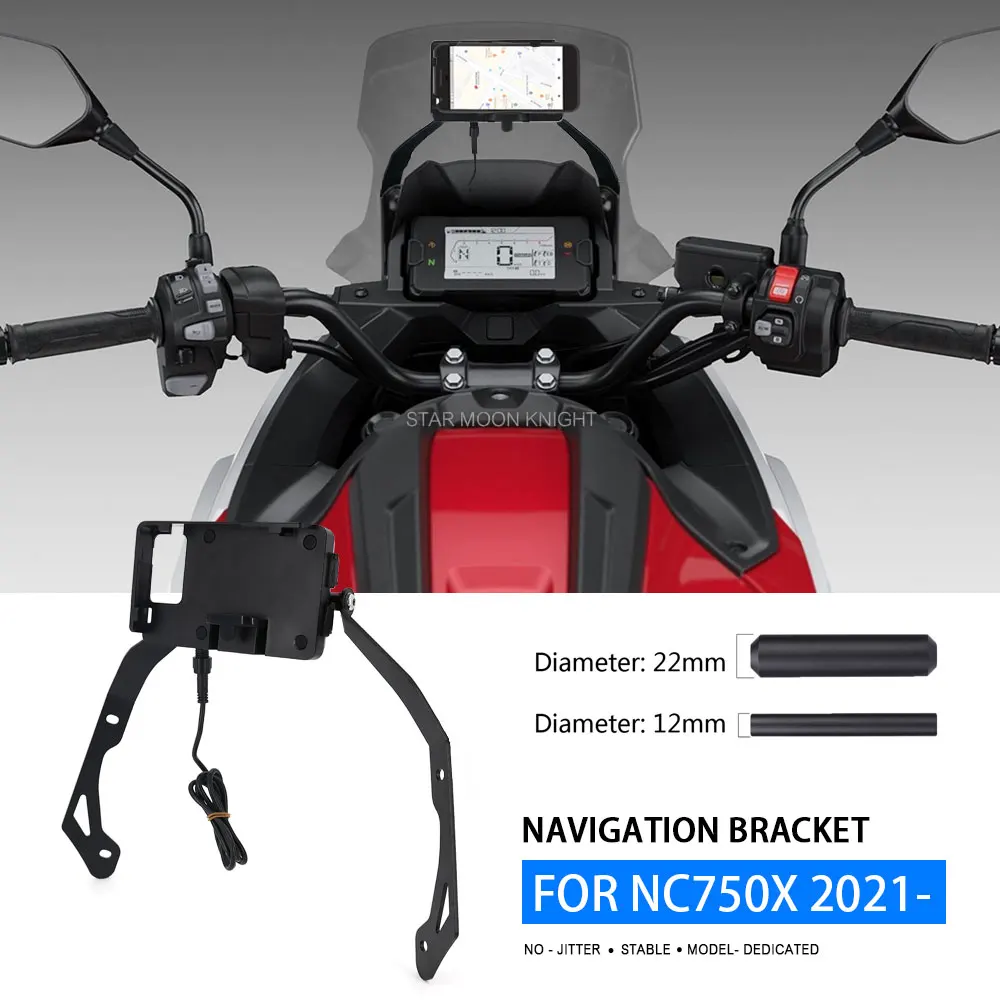 Мотоциклетные аксессуары для Honda NC750X nc750 NC 750X2021 GPS смартфон ветровое стекло