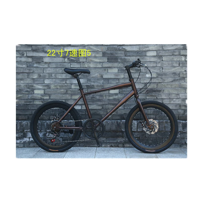 7 Скорость дисковый тормоз 22 дюймов 43 см для ухода за ребенком мам углерода Сталь