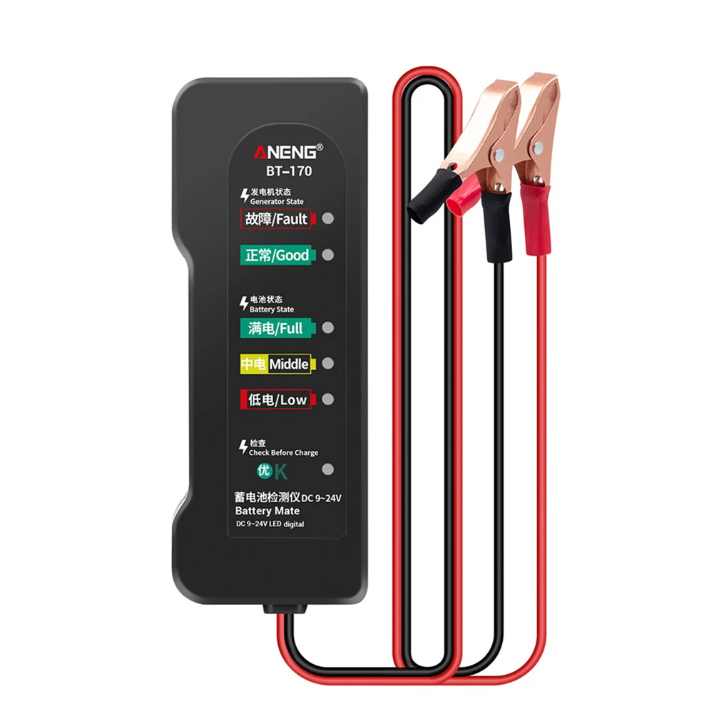 

12V Universal Car Battery Tester Electric Scooter Fault Diagnostic Tools Automotive Battery Tester Car Inspection Tool