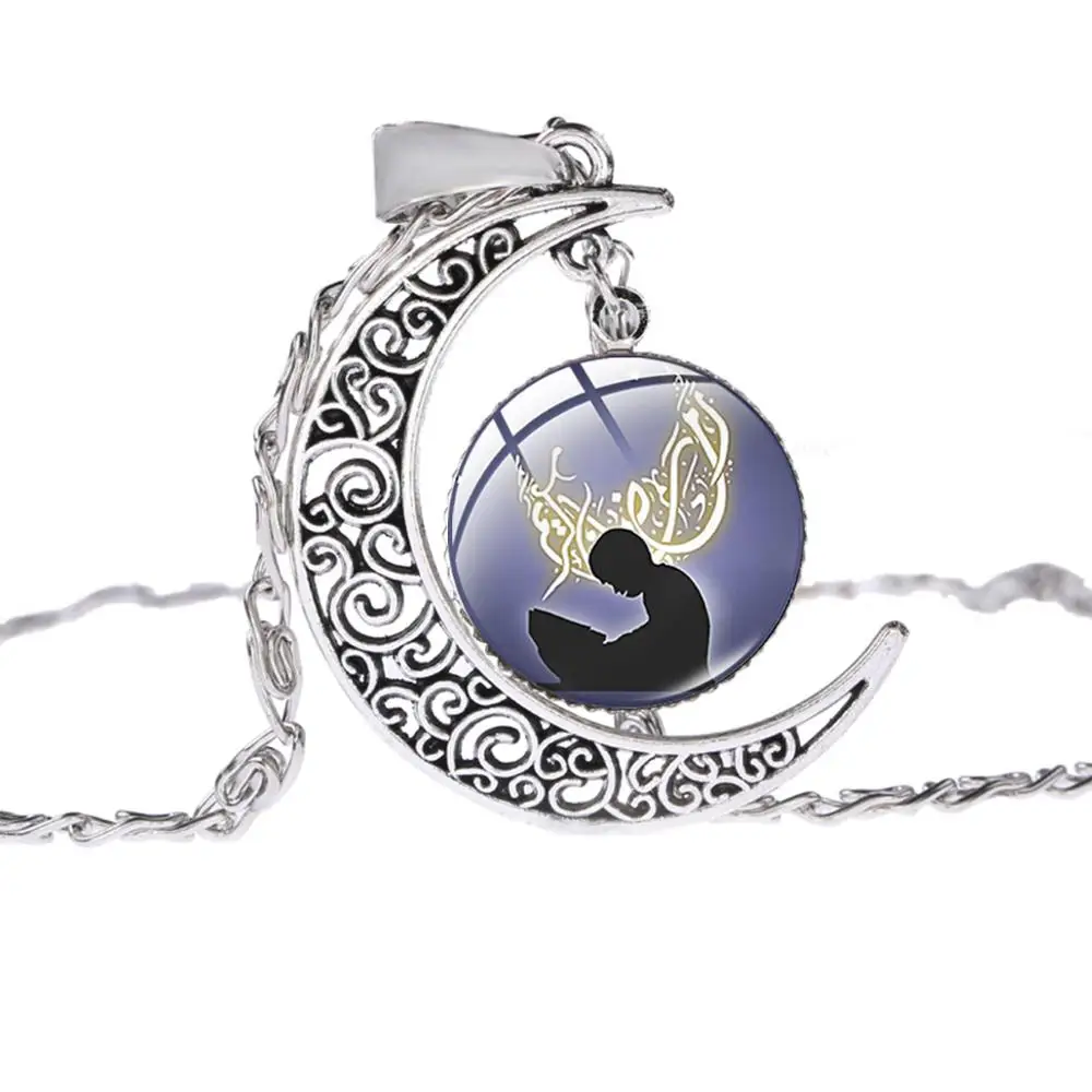 SIAN Religious Eid Mubarak Delicate Moon Necklace Big Ramadan Festival Party Theme Silver Plated Charm Glass Crystal | Украшения и