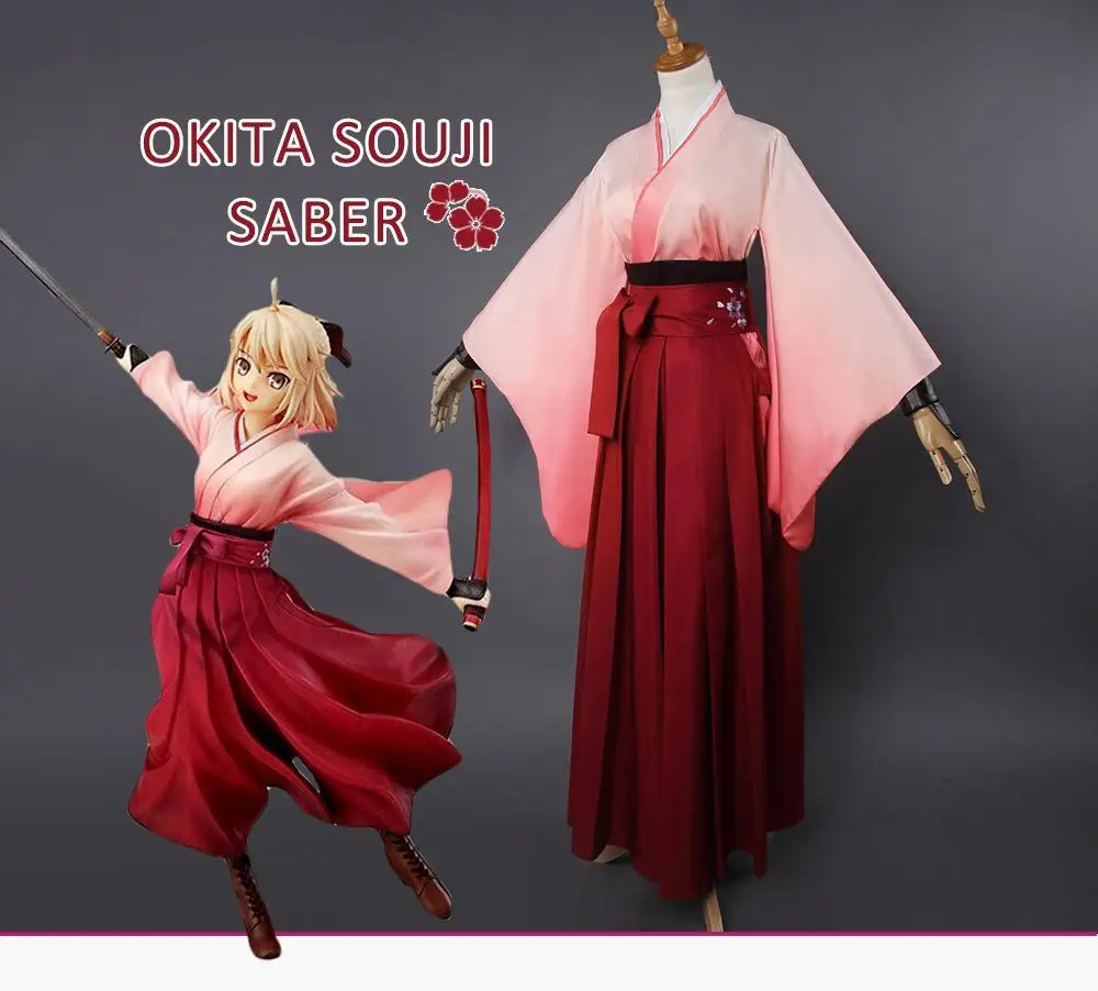 

Anime FGO Fate Grand Order Sakura Saber Okita Souji Kendo Uniform Cosplay Costume