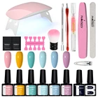 Набор для маникюра с лампой для сушки ногтей