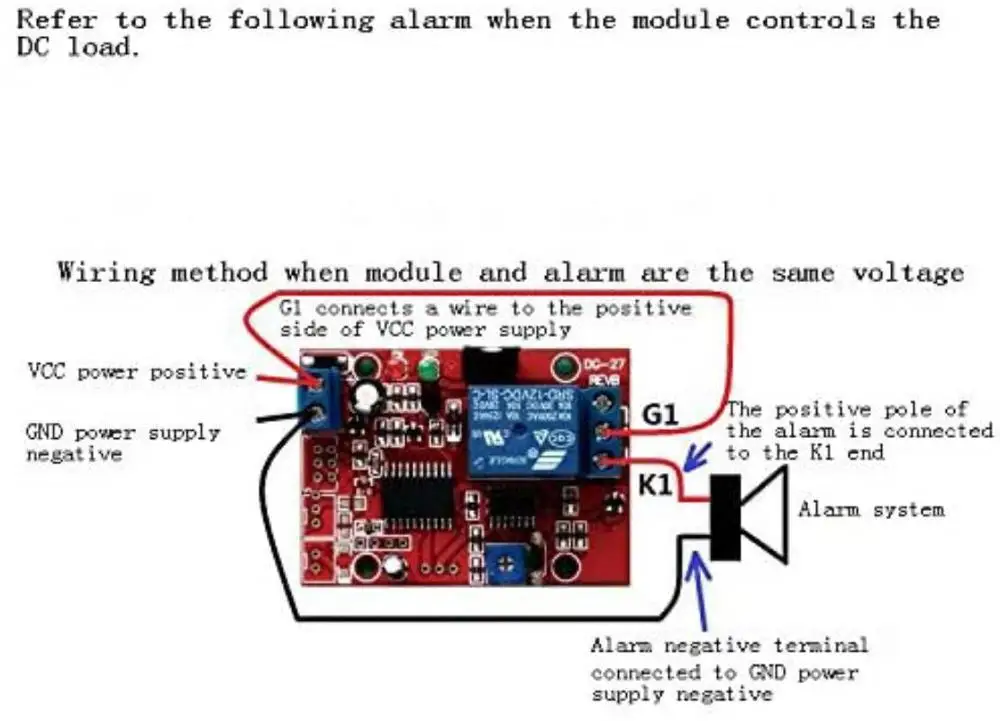 Релейный модуль обнаружения звука с голосовой активацией 12 В| |