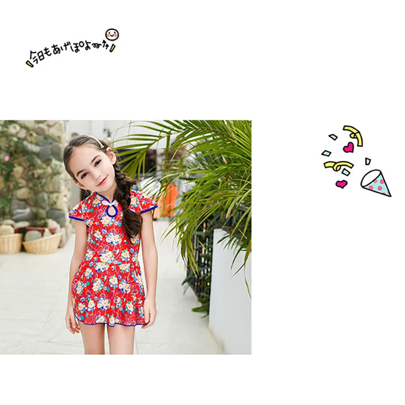 Купальник для девочек юбка костюм 2020 купальники цельный цветок детский