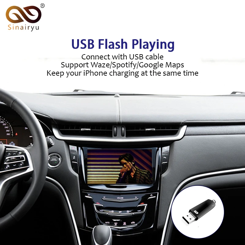Sinairyu беспроводное Apple Carplay для Cadillac XTS 2014 2019 Android автомобильное зеркало в форме