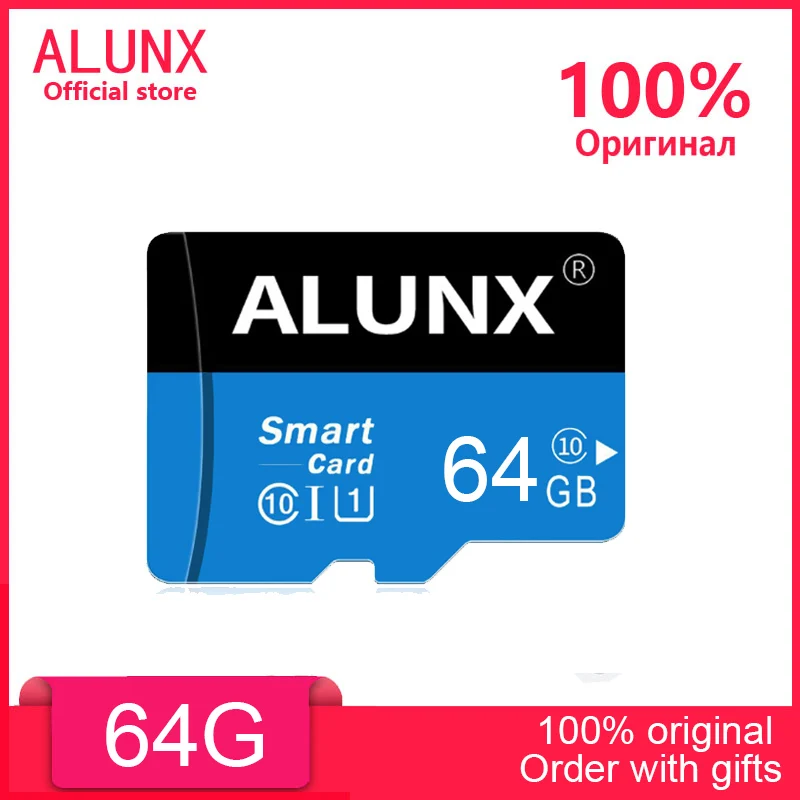 

Карта памяти Micro card 64 ГБ, sd, 32 ГБ, класс 10, U1, 16 ГБ, 8 Гб
