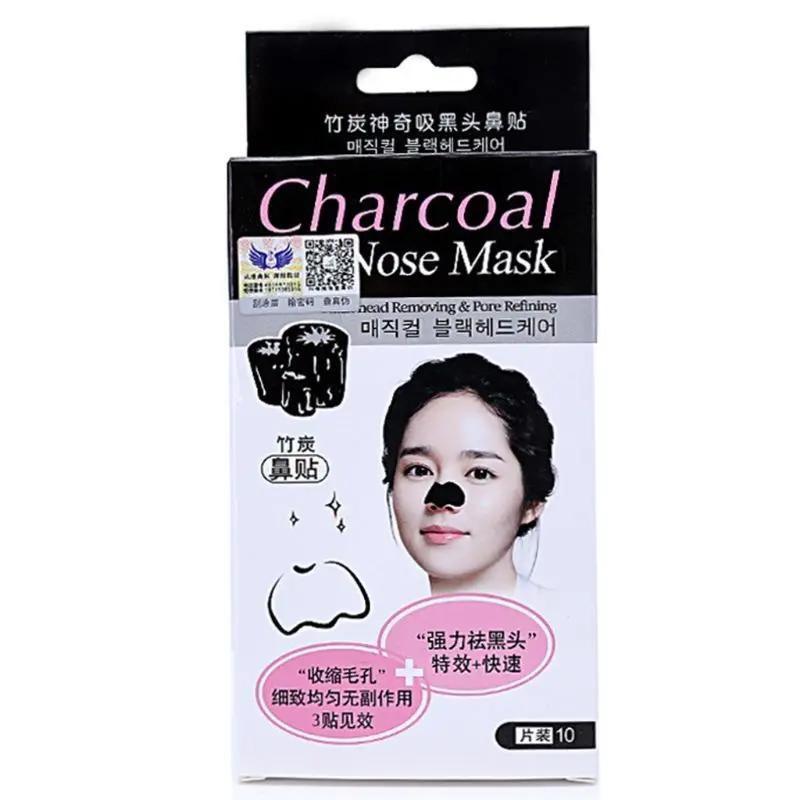 

10Pcs/Box Natural Bamboo Charcoal Nose Face Mask Strips Blackhead Strong Remover Cleansing Pore Peel Off Pack Oil Control K3NE