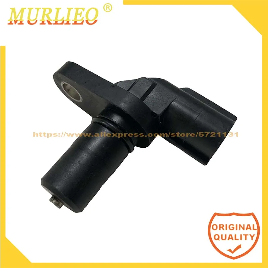 

Датчик скорости передачи данных Murlieo 89413-0C020, 894130C020, подходит для Lexus Toyota 894130C021 8941320010, автомобильные аксессуары высокого качества
