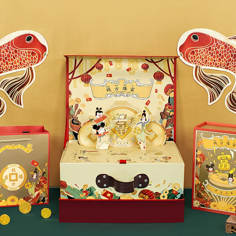 

1pcsChinese Style Hand Gift Box Universal Portable Box Nut Bubble Wine Annual Meeting Packaging Carton Spring Festival StereoBox