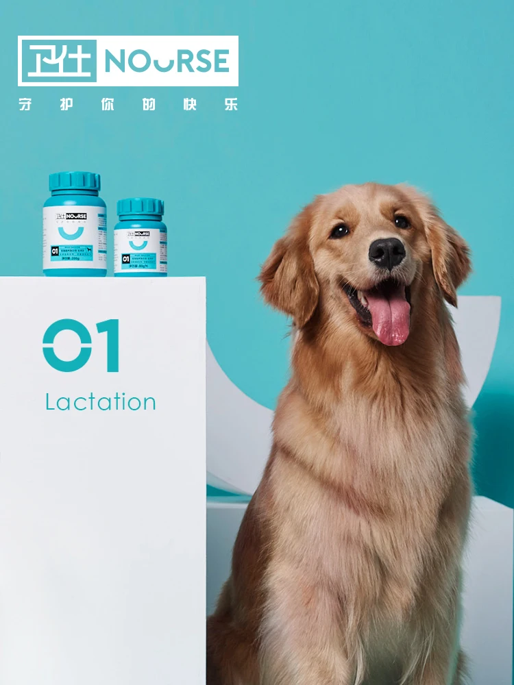 

Таблетки кальция для домашних животных, молока, кальция для собак, таблетки кальция для укрепления костей домашних животных, кальциевая добавка для щенков, крупных собак Teddy, кальциевый порошок 160 ta