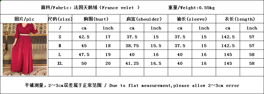 

Muslim Women Dress Middle Eastern Diamond Belt Bubble Sleeve Party Dress Turkish Abaya Turkey Dubai Long Dresses Muslim Fashion