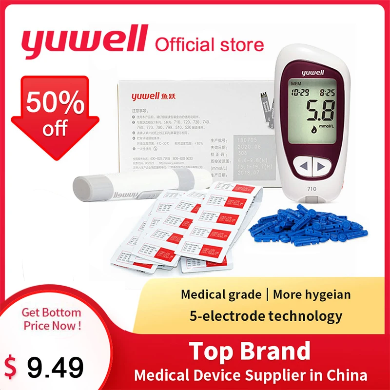 Глюкометр Yuwell 710, медицинский измеритель уровня сахара в крови, глюкометр для обнаружения диабета 1+ 50/1+ 100/100 шт, тест-полоски