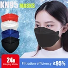 Маска для взрослых, одноразовые защитные маски KN95, пылезащитные противотуманные маски, черно-белые маски FFP2, 24 часа, быстрая доставка
