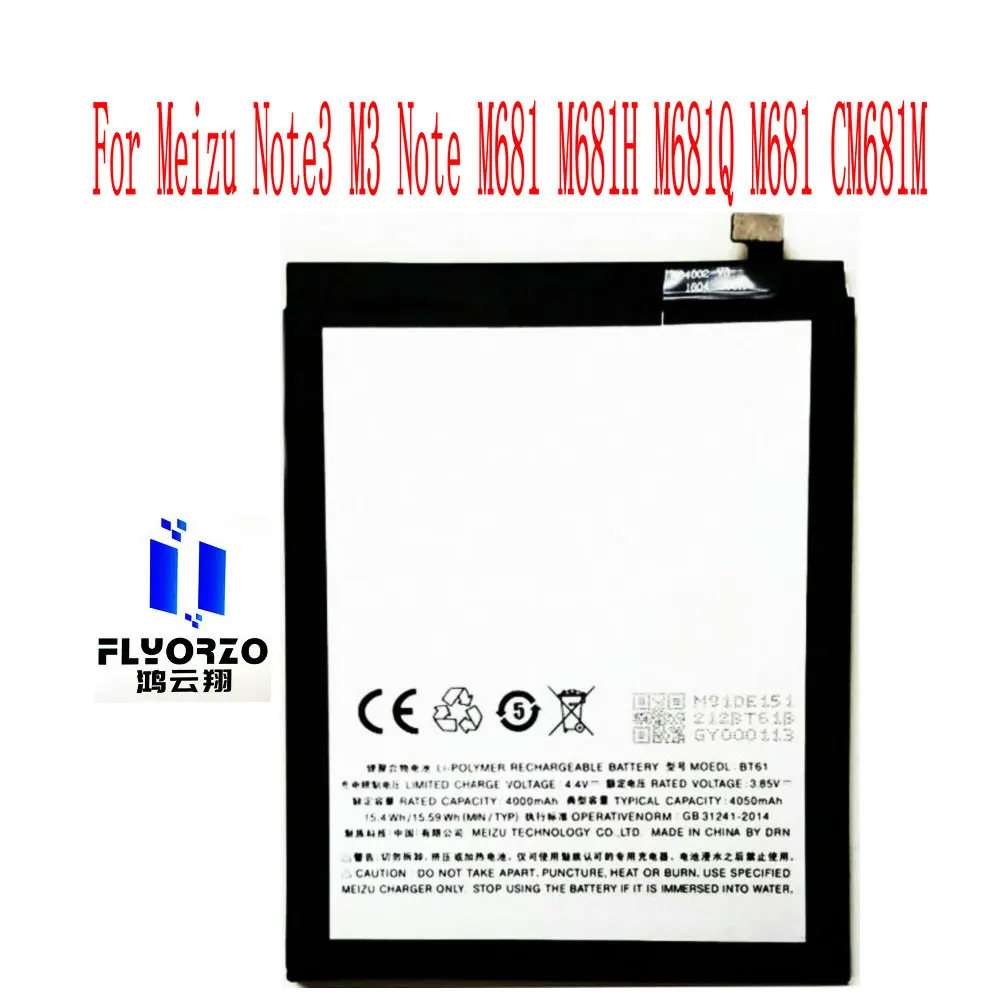 

100% Brand new high quality 4000mAh BT61 Battery For Meizu Note3 M3 Note M681 M681H M681Q M681 CM681M Mobile Phone