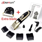 Профессиональная машинка для стрижки собак и кошек, электрические аккумуляторные