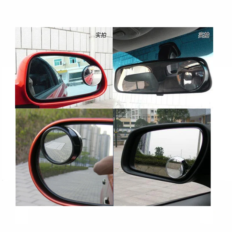 2 шт. 360 Degee зеркала заднего вида для автомобиля Регулируемые вращающиеся слепых
