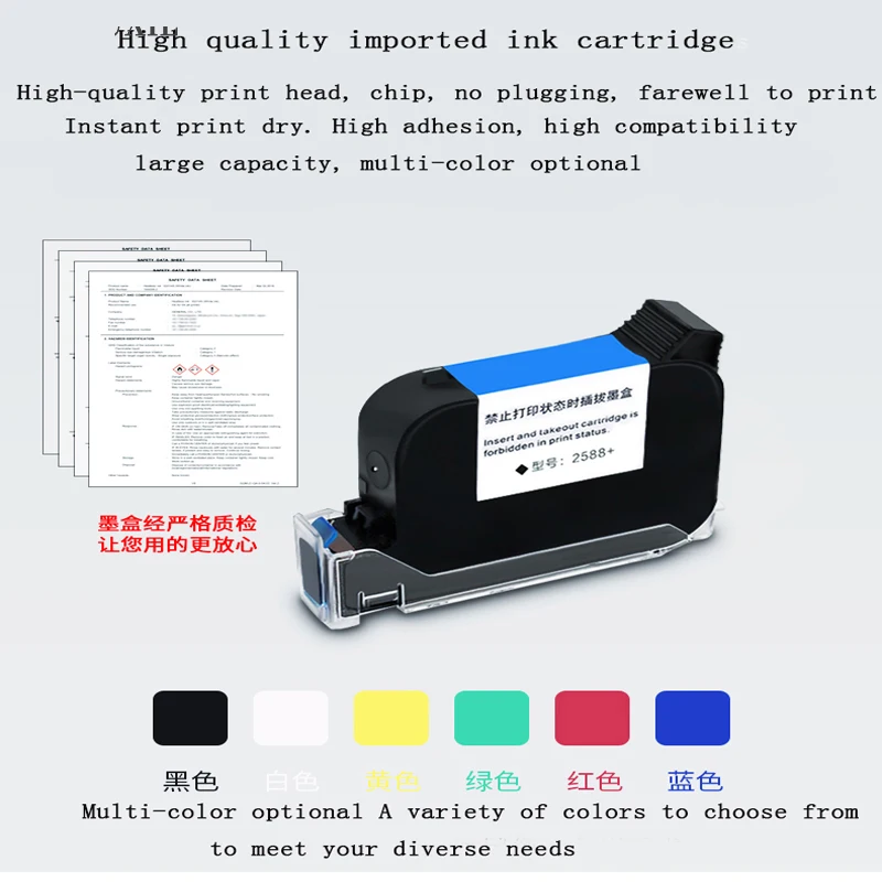ЖК-экран портативный умный струйный принтер USB Дата производства пищевая