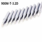 Бессвинцовые Сменные плоские наконечники паяльника SZBFT 10X 900M-T-3.2D, наконечники паяльника для паяльной станции, бесплатная доставка