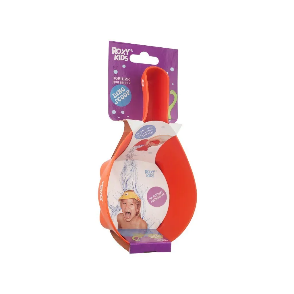 Ковш детский для мытья головы и купания DINO SCOOP от ROXY KIDS цвет оранжевый 800 мл Арт. RBS