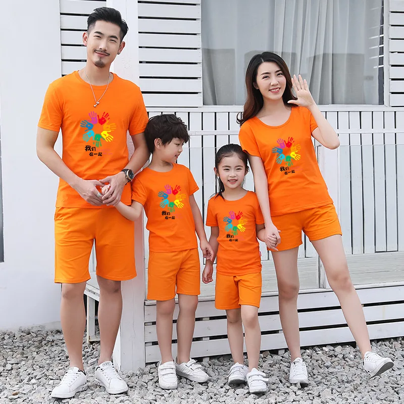 Одинаковые Семейные наряды для свадьбы Kerst Kleding Happy family футболка сына мамы папы в