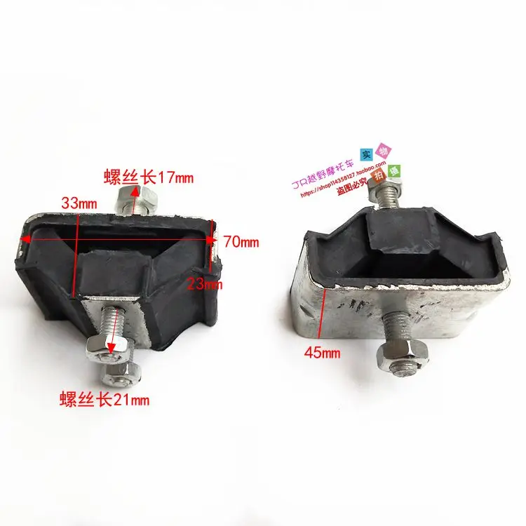 3 комплекта модифицированные аксессуары для багги бампер двигателя мягкая