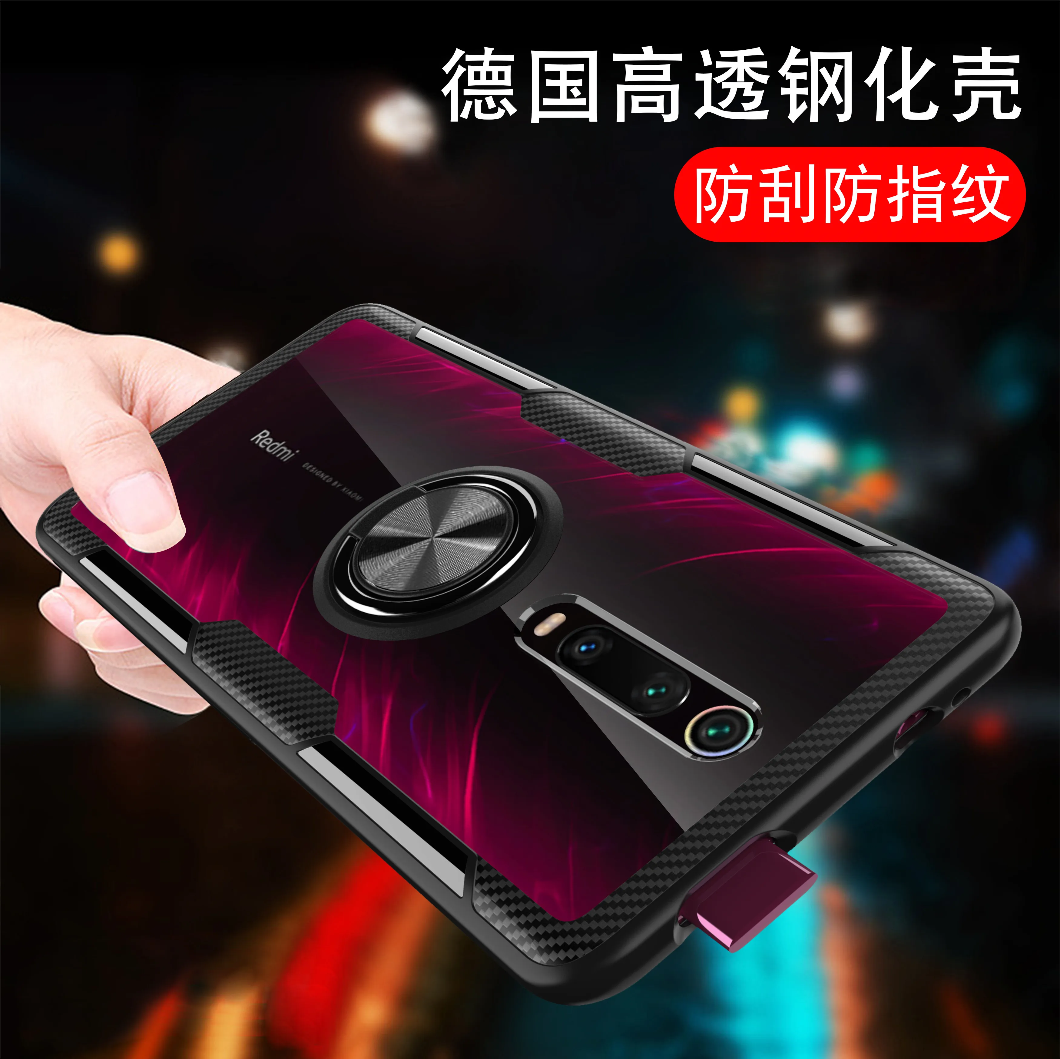 Прозрачный чехол для телефона Xiaomi Redmi Note 5 8 8SE 10 9 9SE 7 K20 9T CC9 A3 Lite Pro автомобильный