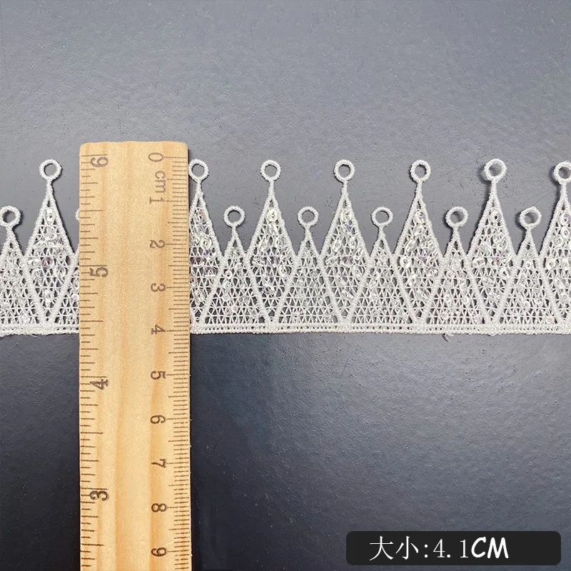 Кружевная ткань с блестками 3 ярда