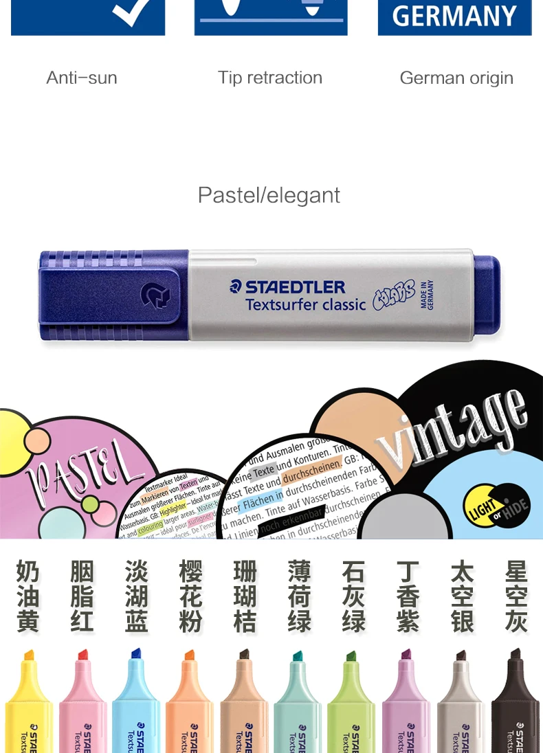 1 шт. STAEDTLER лампа Macaroon цвет высокий светильник er милый маркер ручка дети граффити пуля журнал маркер ручка kawaii школьные принадлежности