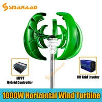1000w 12v24v 5 blades wind turbine generator lantern vertical axis motor kit for home hybrids streetlight use electromagnetic