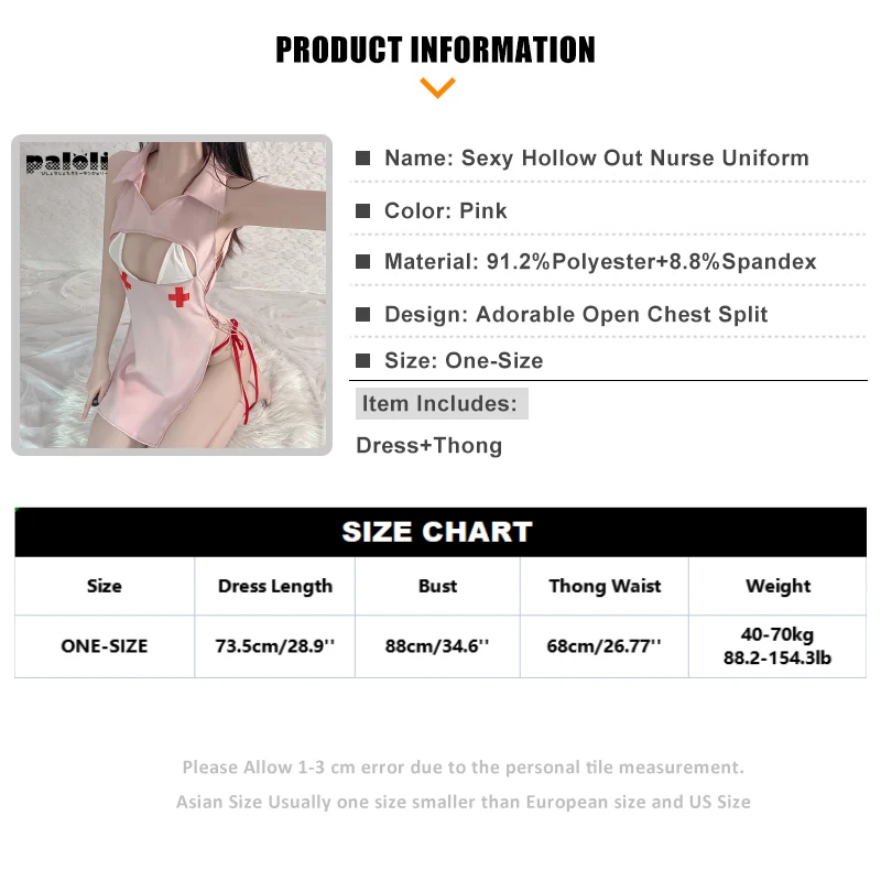 Ажурное женское нижнее белье с открытой спиной для медсестры вышивкой и боковой