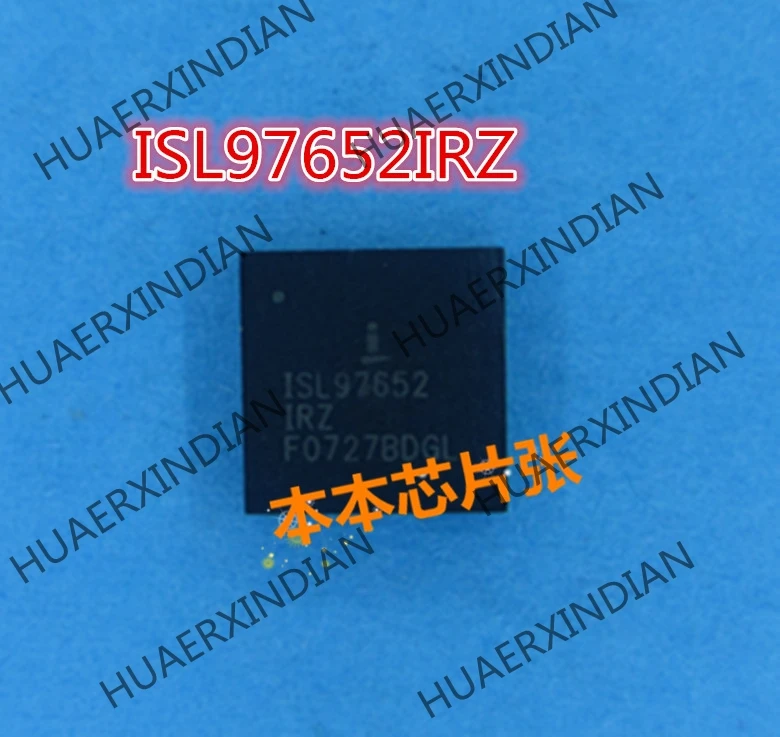 

New ISL97652IRZ ISL97652 QFN 3 high quality