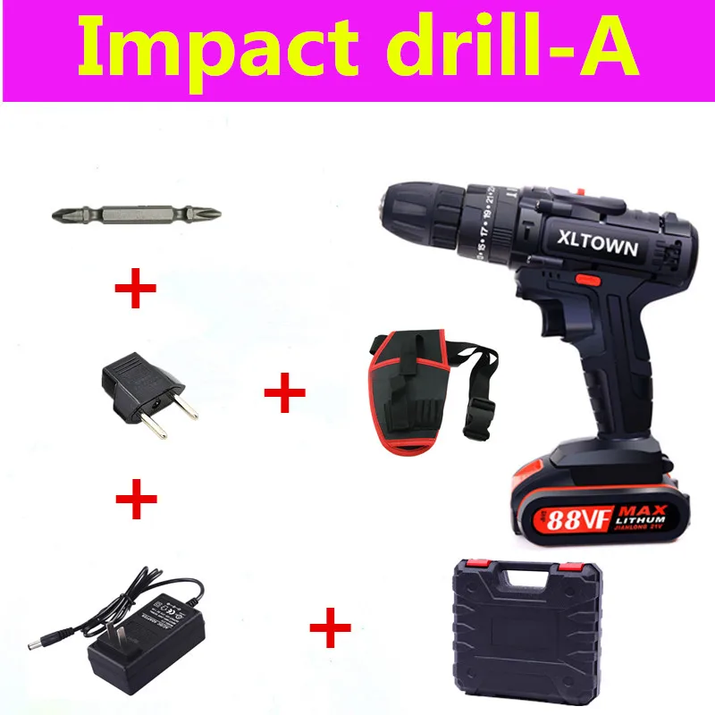 Impact drill XLTOWN 21 в Ударная дрель перезаряжаемая электрическая отвертка многофункциональная бытовая ручная дрель литиевая батарея Электроинструмент дрель - Цвет: Impact drill