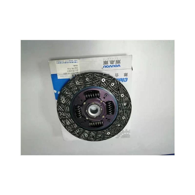 Диск сцепления для Mazda 323 family protege BA BG BJ 1992-2004 Mazda Premacy CP 1999-2004