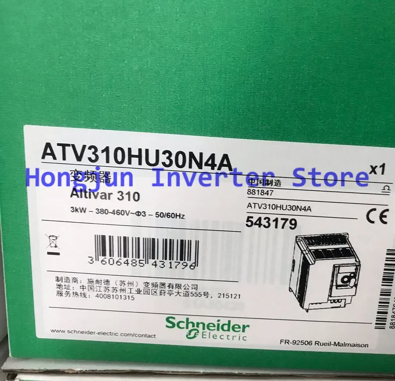 

new genuine Schneider ac speed drive inverter 380V 50/60Hz 3Kw inverter ATV310HU30N4A for heavy machine and equipment