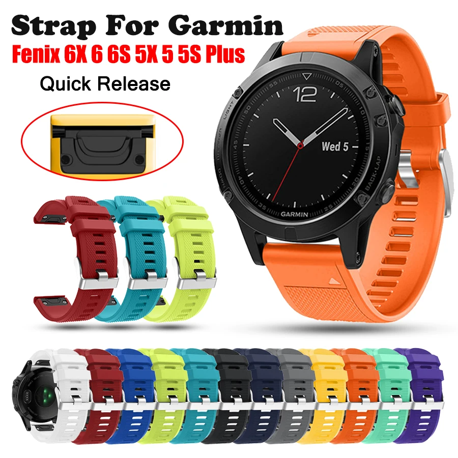 Ремешок силиконовый для смарт-часов Garmin Fenix 6 6S 6X Pro 5 5X 5S 3 HR | Электроника