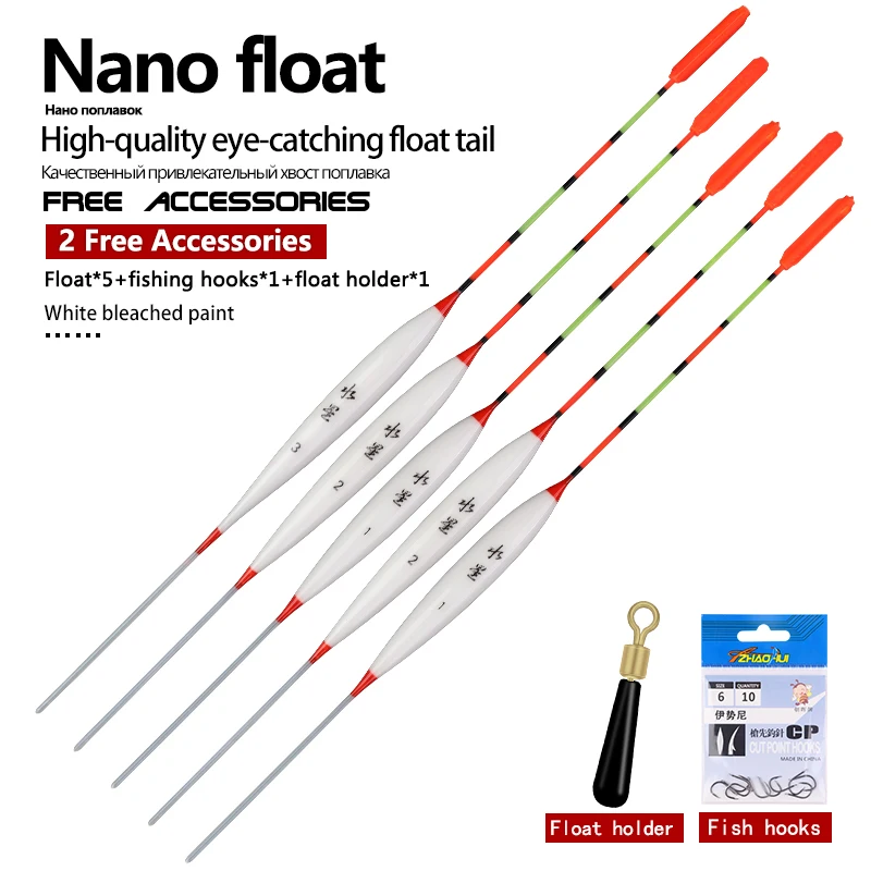 

5pcs/Lot Nano Fishing Floats+5 Float Tubes+1 Bag Hooks+1 Buoy Holder Shallow Water Buoy Fresh Water Bobber Fishing Tools Tackle