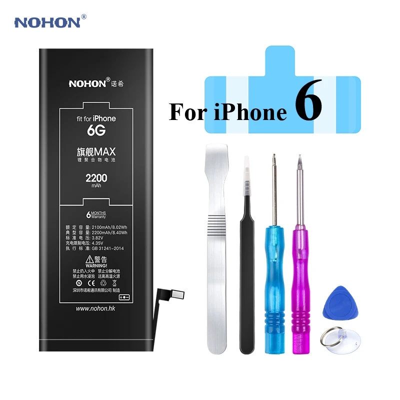 Аккумулятор Nohon литий полимерный для iPhone 6 6G i6 2200 мАч|Аккумуляторы мобильных