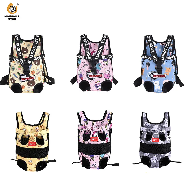 

Dog Bag Cartoon Pet Carrier Breathable Dog Backpack Nylon Mesh Cat Bag Portable Dogs Shoulder Chest Bag Chihuahua Puppy Carry