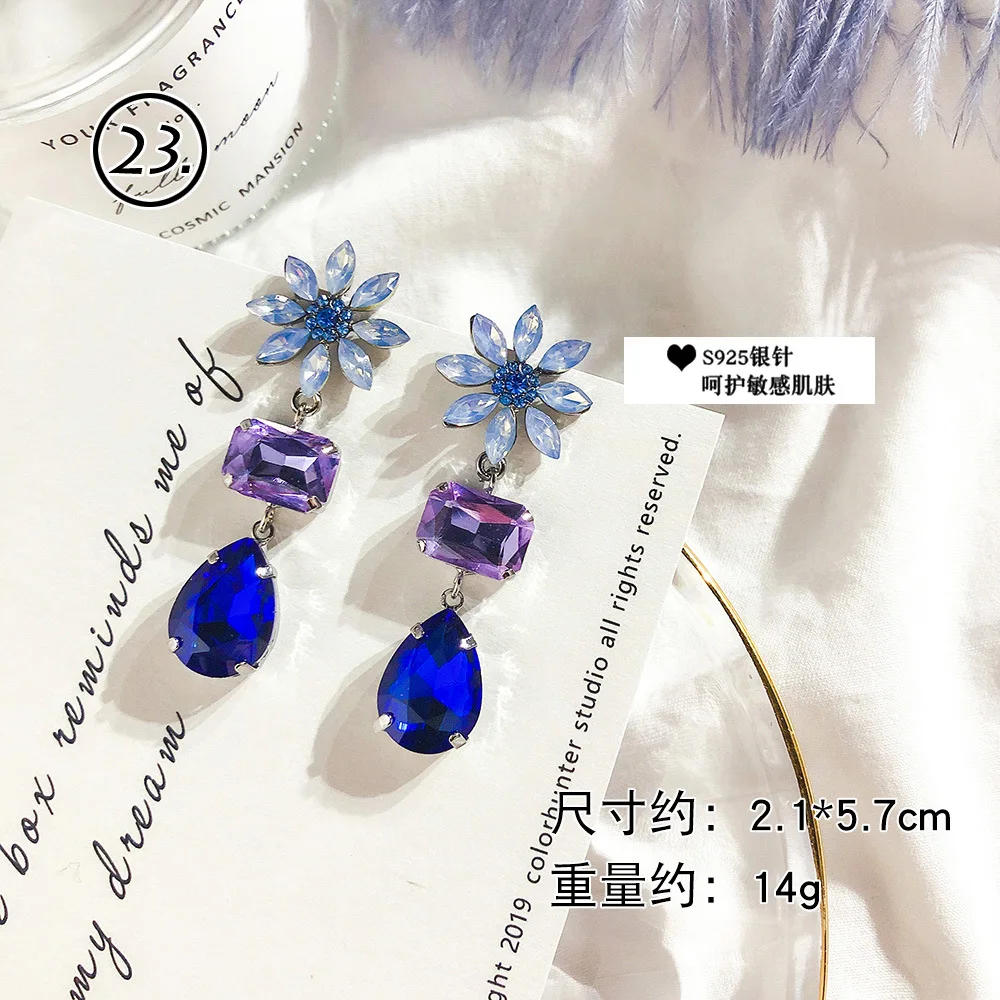 

Korean Fashion Accessories Temperament New Stud Earrings Pendientes Lovely Woman Piercing Anti-Allergy Web Celebrity Earrings