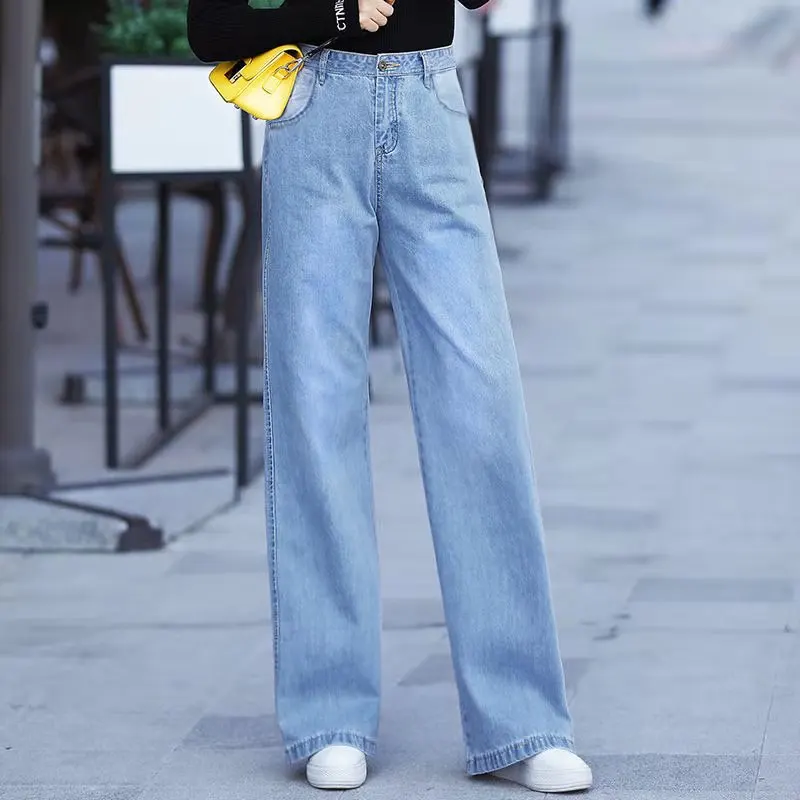 

Light Blue Denim Trousers Vintage Wide Leg Pants Women Korean Straight Long Pants High Waist Casual Loose