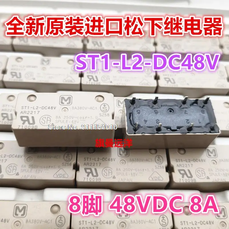 ST1-L2-DC48V AR2217 8A