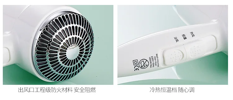 TSMOUNTAIN Hot and cold wind air blowers hotels 1600W hair drier for household and bathroom wall mounted hair dryer