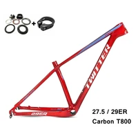 free shipping fast delivery twitter leopardpro mtb carbon frame 27 5 29er carbon mountain bike frame