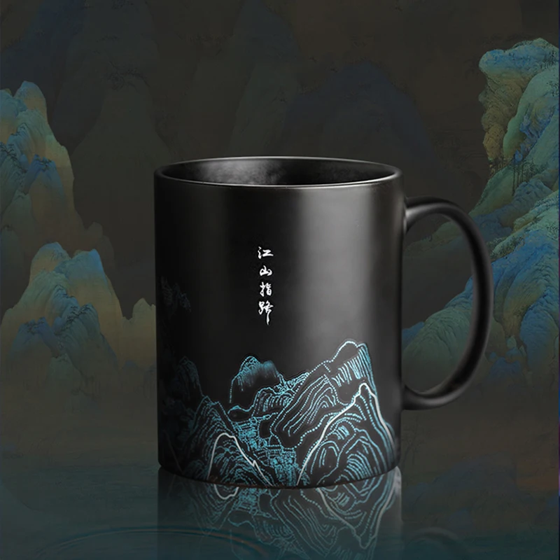 

Ceramic Mug Coffee Milk Cup Chinese Magic Cup Creative Gift Hot Color Changing Landscape Painting Cup Desktop Decoration
