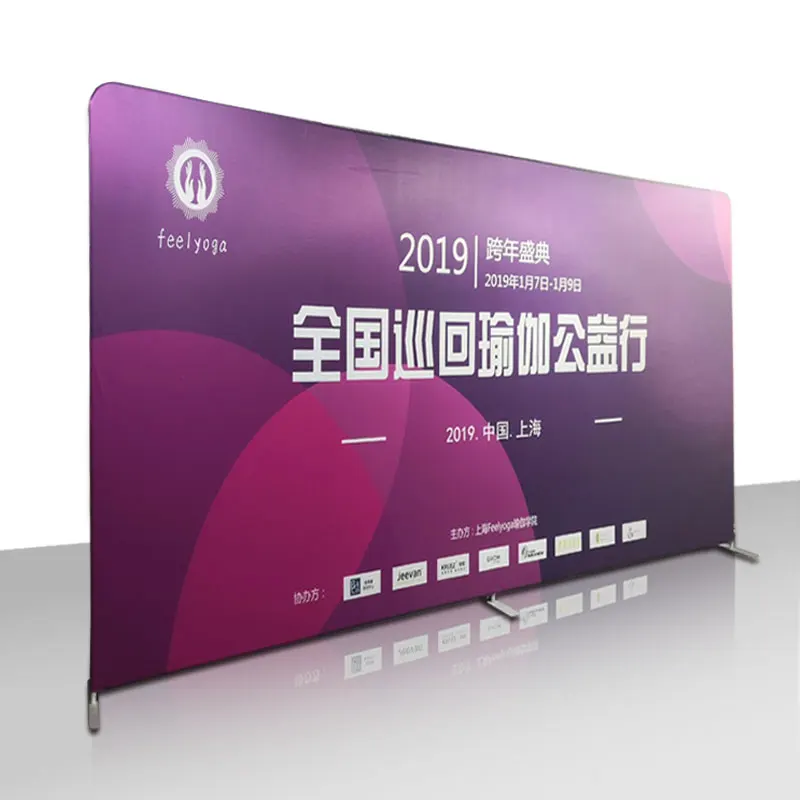 8-футовый тканевый стенд с прямым натяжением для выставки баннер наволочка фоны |