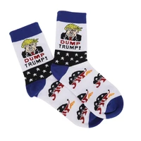 casual socks printed cotton spandex hosiery footwear for 2020 american president election accessories