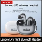 Беспроводные наушники Lenovo LP5 LP12 LP40 Bluetooth наушники TWS гарнитура LP2 LP3 Pro LP6 Mini 9D HiFi стерео спортивные наушники с микрофоном для iPhone 13 Xiaomi Android