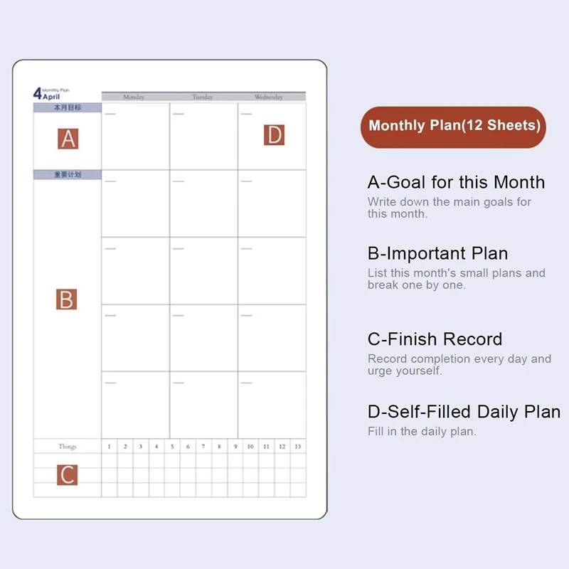 

18K Self-Filling Plan Daily Planer Business Office Notebook Record Book Monthly Plan Notepad 128 Sheets for 12 Months