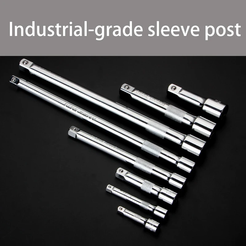 Удлинитель для торцевого ключа 1/2 дюйма 3/8 1/4 250 мм|Гаечный ключ| |